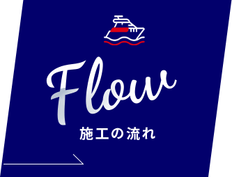 Price料金案内